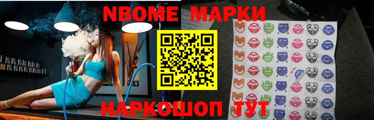LSD-25 экстази ecstasy  ЛСД экстази кислота  Вход с VPN  Ижевск 