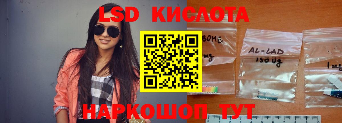 A PVP Ижевск