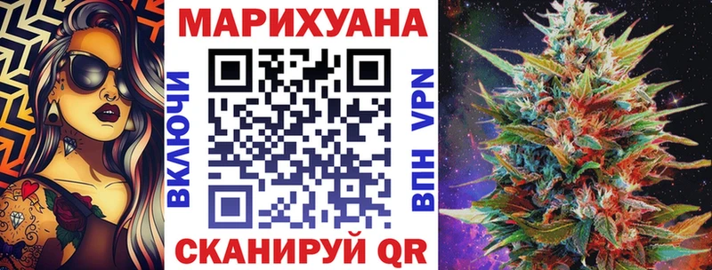 Марихуана ГИДРОПОН  Ижевск 